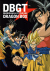 Dbgtdragonbox