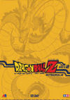 Dbzboxfr2