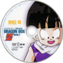 Dbzdragonbox1cd13