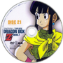 Dbzdragonbox1cd21