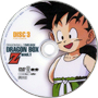 Dbzdragonbox1cd3