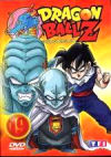 Dbzfr19