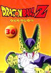 Dbzfr36