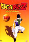 Dbzfr38