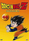 Dbzfr40