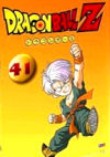 Dbzfr41